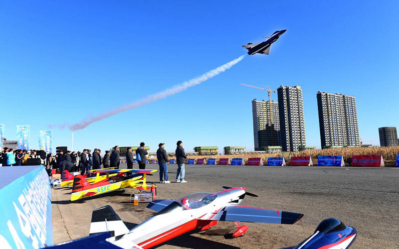 全國航空模型邀請賽在吉林市舉行